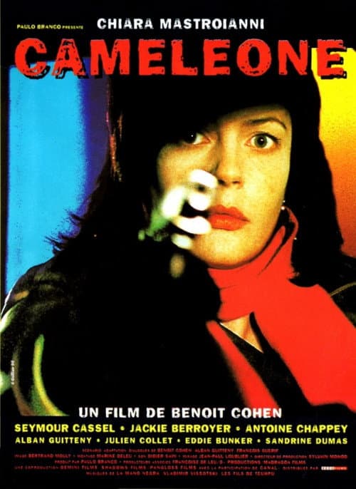 Постер: Caméléone