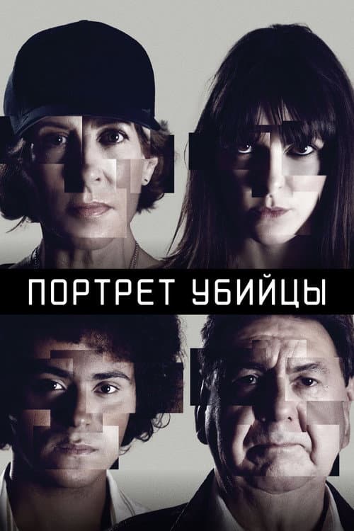 Кадр 4