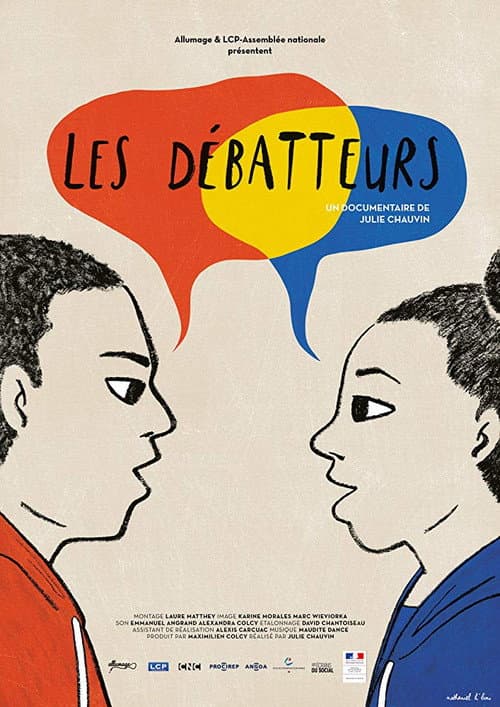 Постер: Les débatteurs