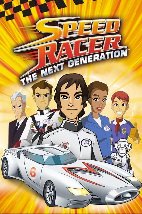 Постер: Speed Racer: The Next Generation