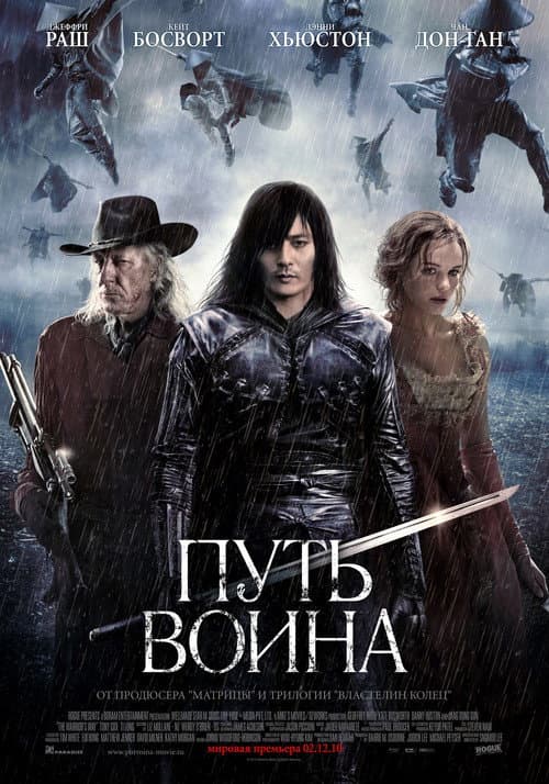 Кадр 2