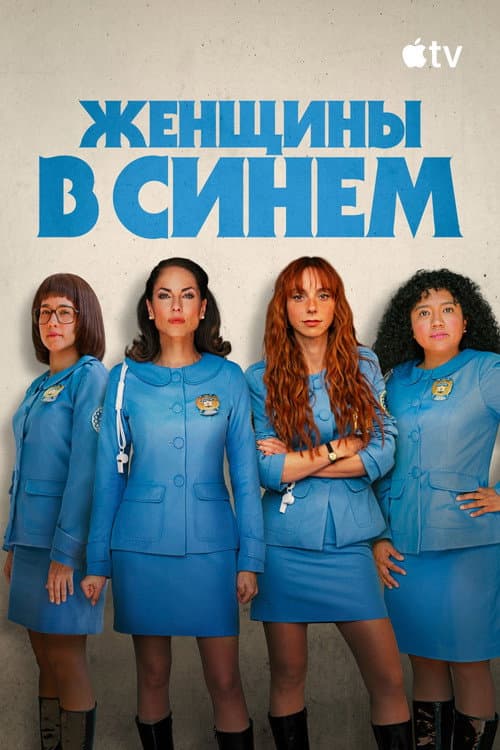 Кадр 8