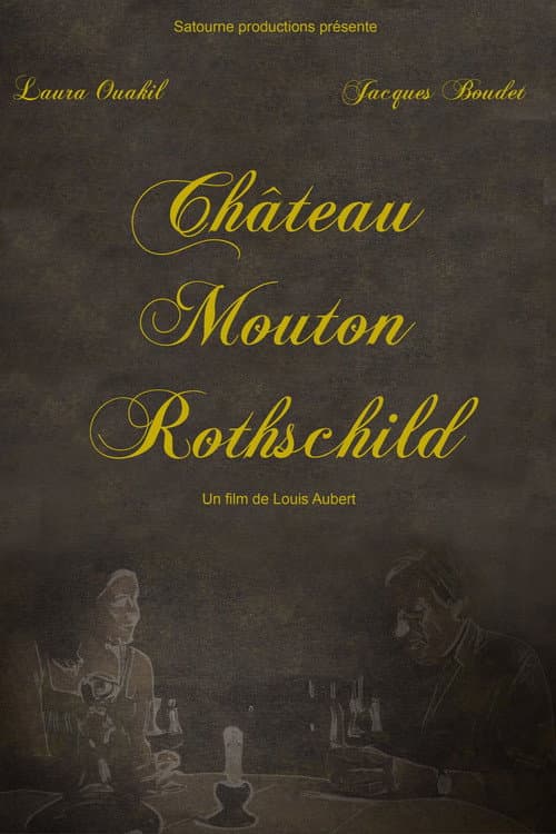 Постер: Château Mouton Rothschild