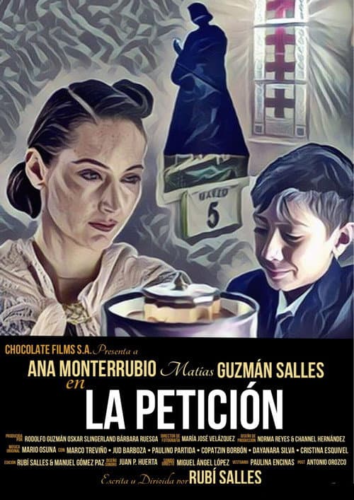 Постер: La Petición