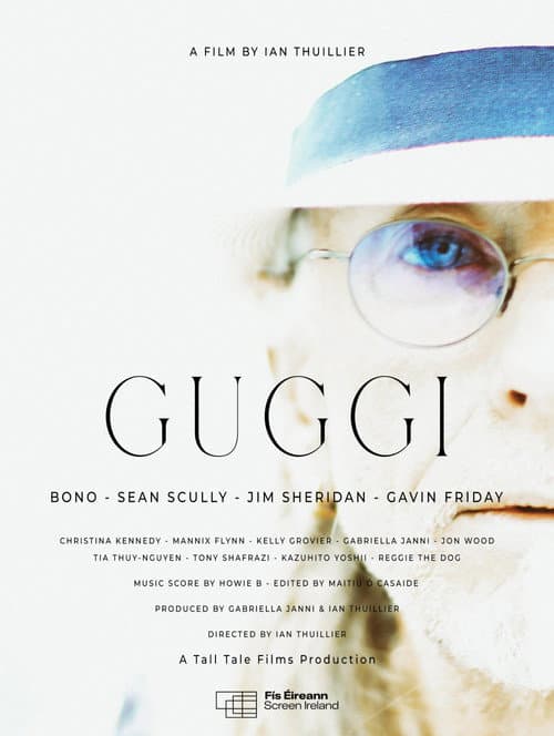 Постер: Guggi