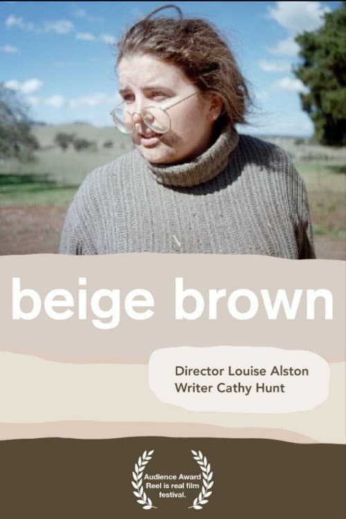 Постер: Beige Brown