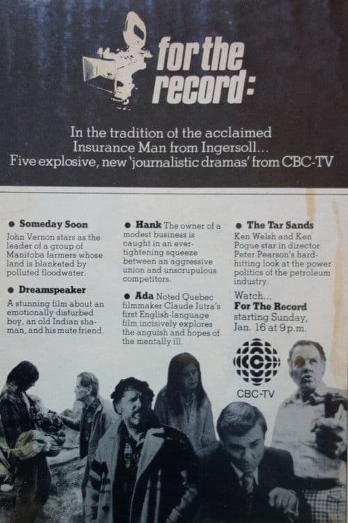 Постер: For the Record