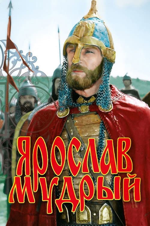 Кадр 2