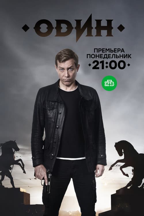 Кадр 4