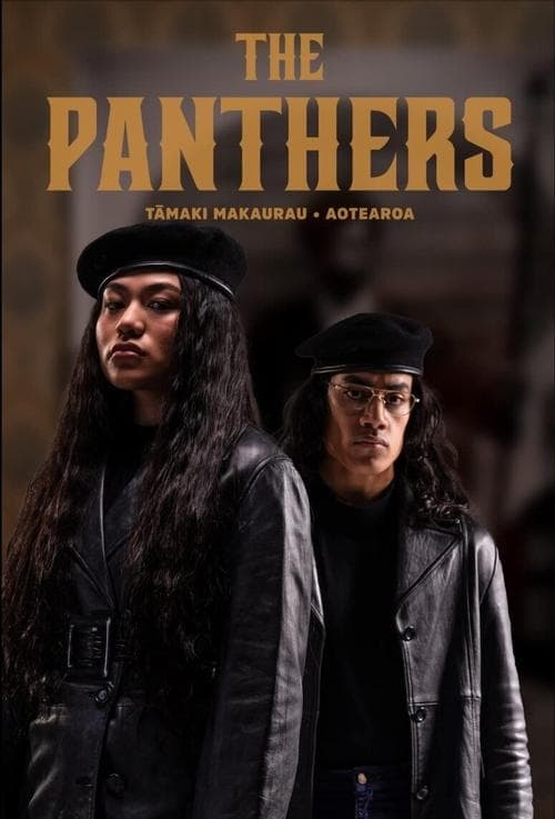 Постер: The Panthers