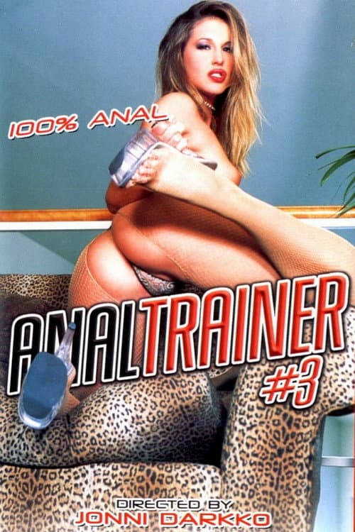Постер: Anal Trainer 3