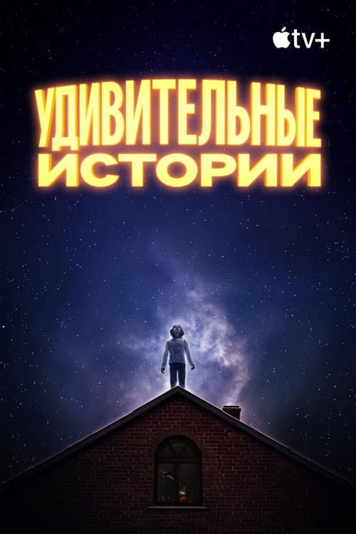 Кадр 3