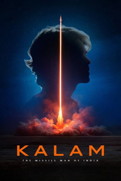 Постер: Kalam