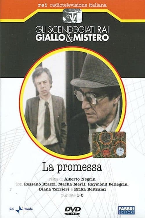 Постер: La promessa