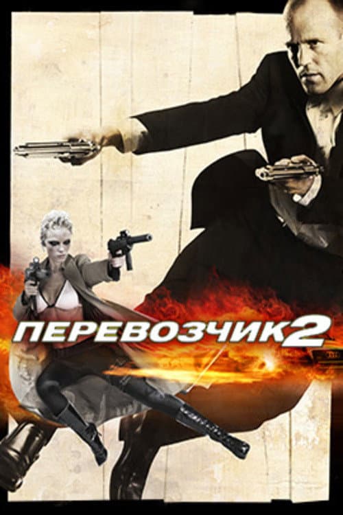 Кадр 13