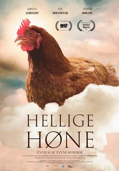Постер: Hellige Høne