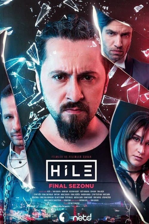 Постер: Hile