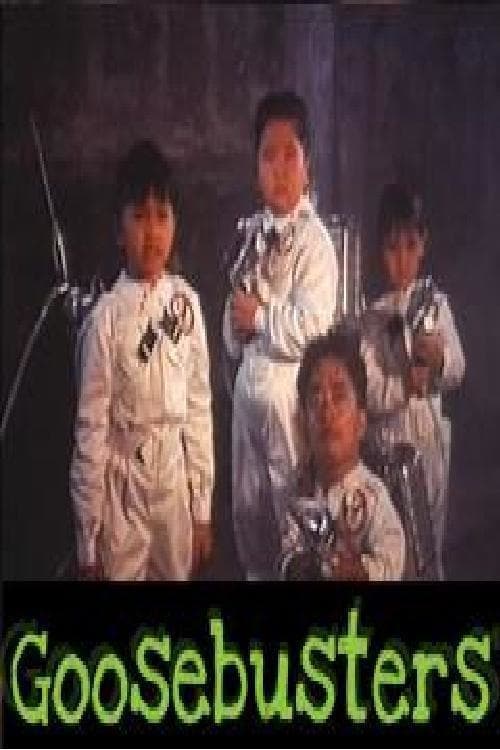 Постер: Goosebuster