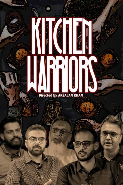 Постер: Kitchen Warriors