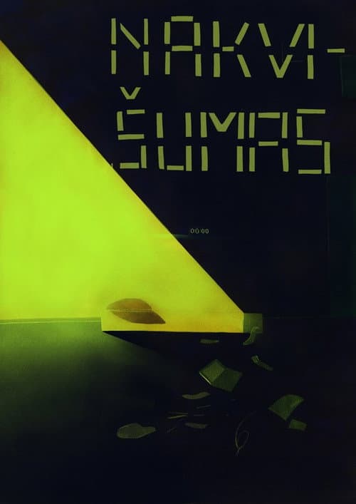 Постер: Nakvišumas