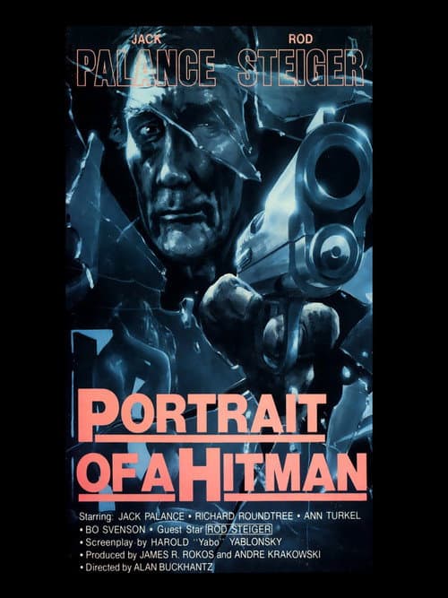 Постер: Portrait of a Hitman