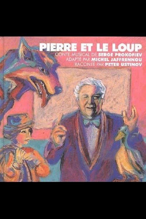 Постер: Pierre et le Loup