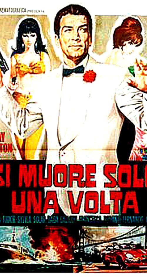 Постер: Si muore solo una volta
