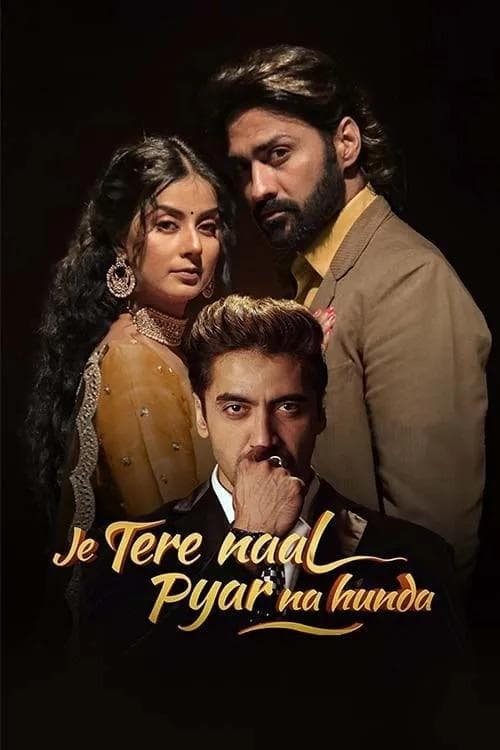 Постер: Je Tere Naal Pyar Na Hunda