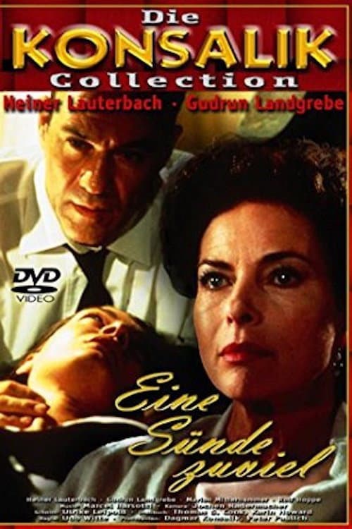 Постер: Eine Sünde zuviel