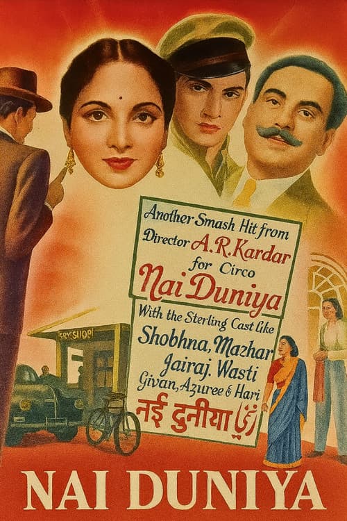 Постер: Nai Duniya