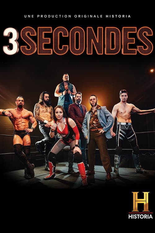 Постер: 3 secondes