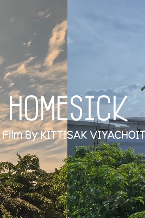Постер: HOMESICK