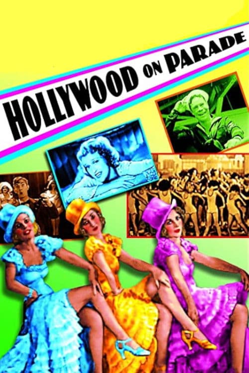 Постер: Hollywood on Parade No. A-1