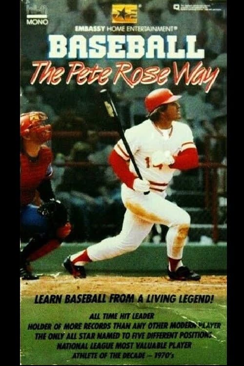 Постер: Baseball: The Pete Rose Way