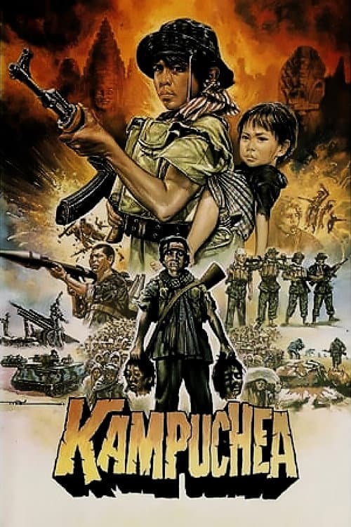 Постер: Kampuchea