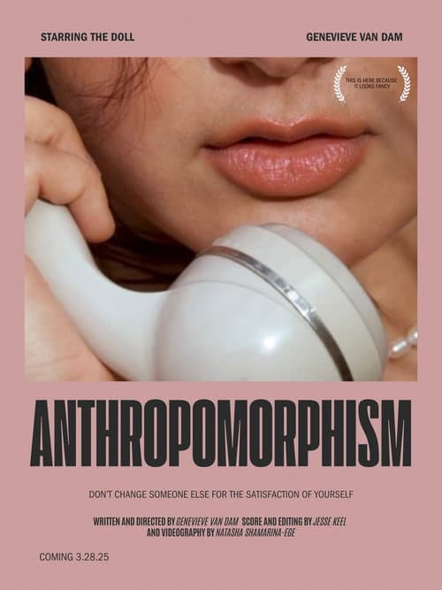 Постер: Anthropomorphism