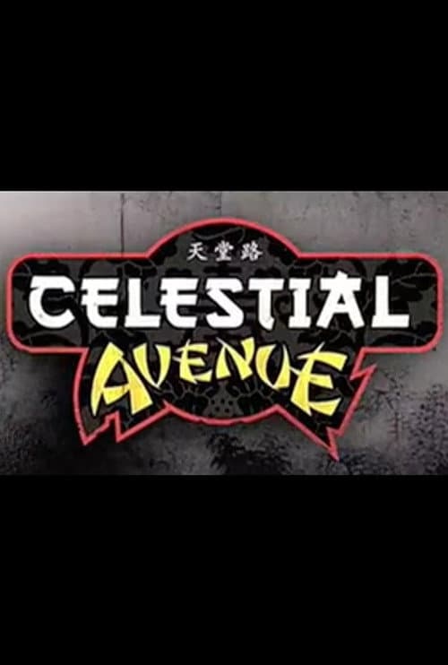 Постер: Celestial Avenue