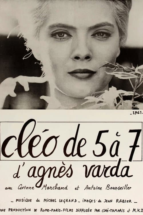 Постер: Cléo de 5 à 7 : souvenirs et anecdotes