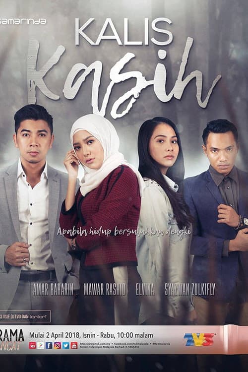 Постер: Kalis Kasih