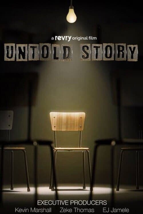 Постер: Untold Story