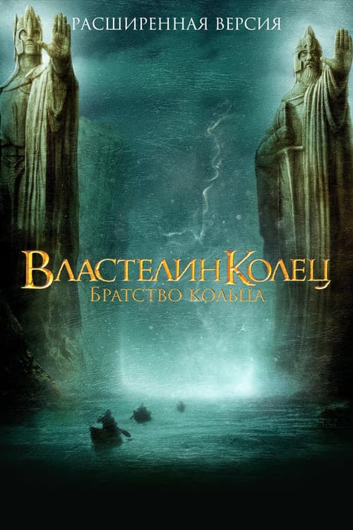 Кадр 26