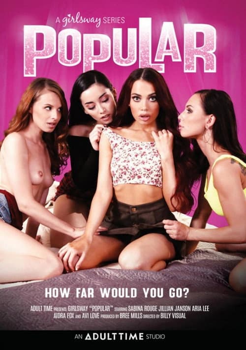 Постер: Popular