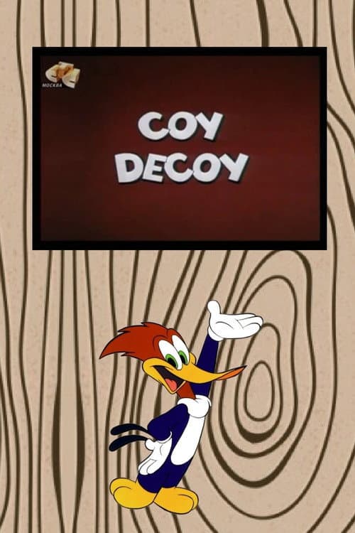 Постер: Coy Decoy