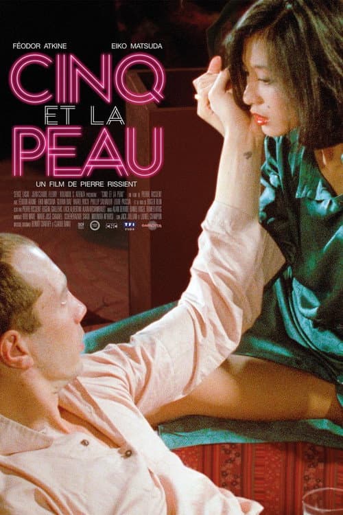 Постер: Cinq et la peau