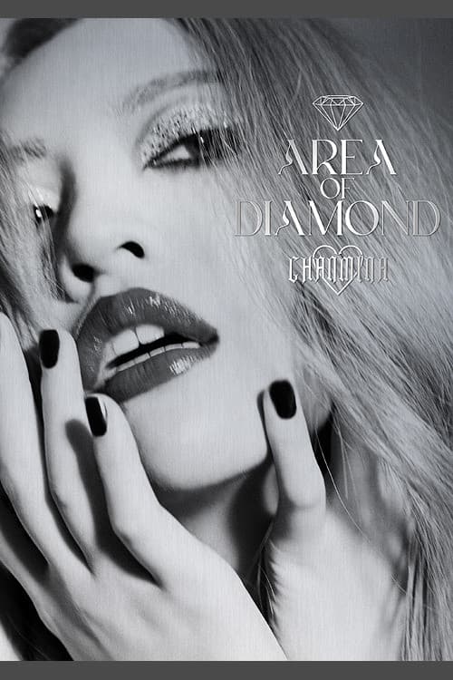 Постер: AREA OF DIAMOND