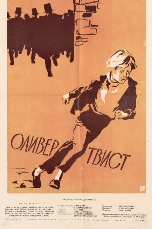 Кадр 2
