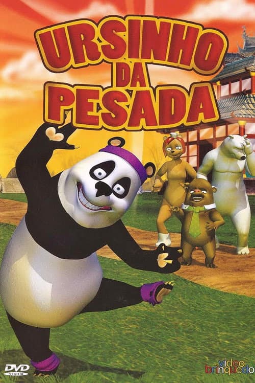 Постер: Ursinho da Pesada