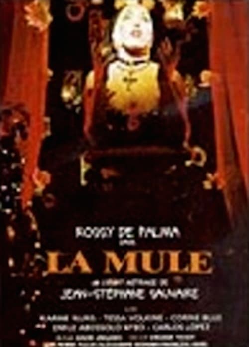 Постер: La mule