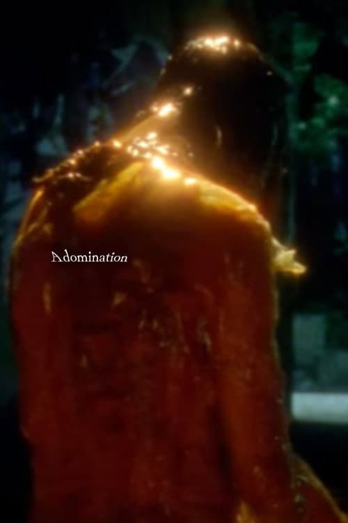 Постер: Adomination