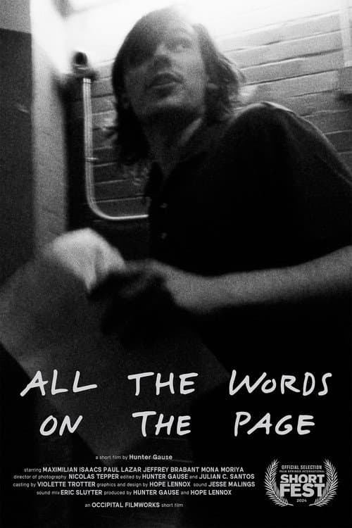 Постер: All the Words on the Page